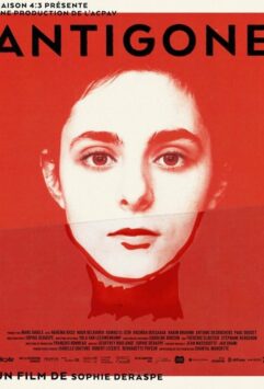 Смотреть Антигона
